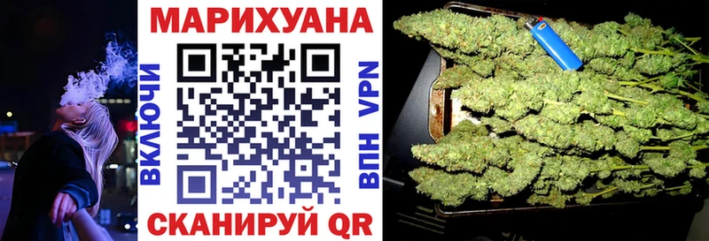 Наркошоп купить ГАШИШ КОКАИН Меф Бошки Шишки Дагестанские Огни