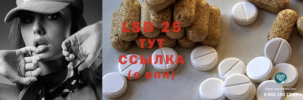 метадон Каменногорск