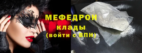 ПСИЛОЦИБИНОВЫЕ ГРИБЫ Ростов