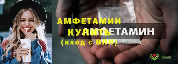 гашиш Каменка