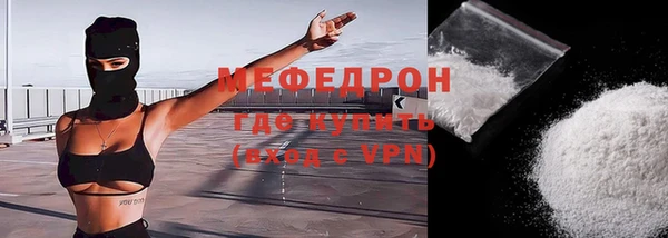 гашиш Каменка