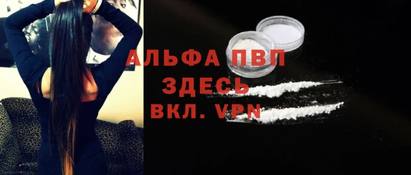 метадон Каменногорск