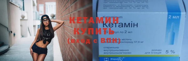 гашиш Каменка
