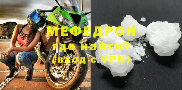 гашиш Каменка