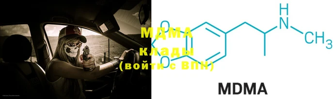 гашиш Каменка