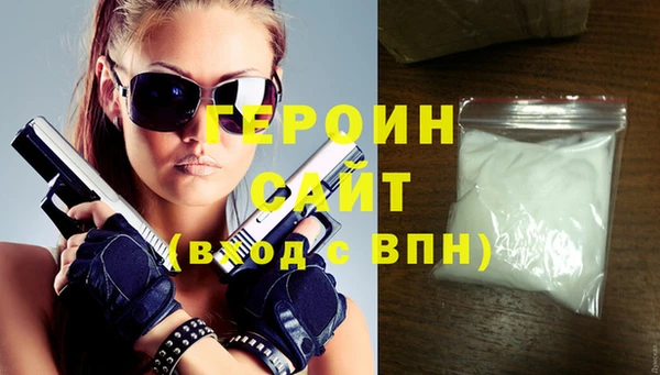 гашиш Каменка