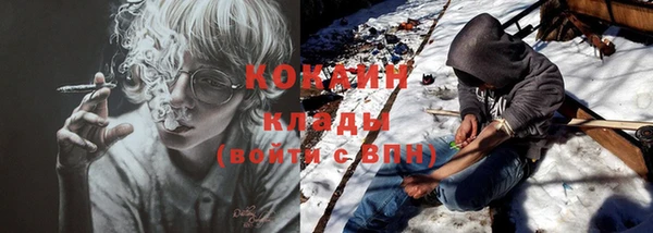 гашиш Каменка