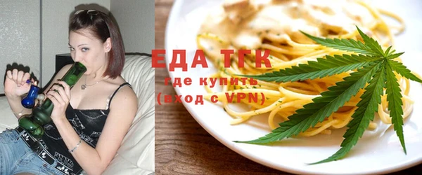 метадон Каменногорск