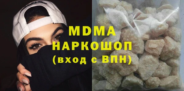 метадон Каменногорск