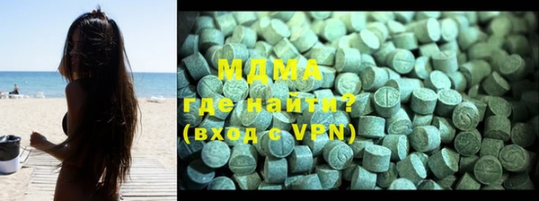 метадон Каменногорск