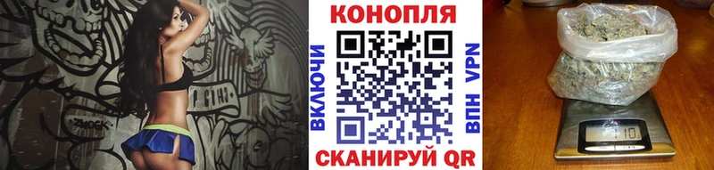 Шишки марихуана индика  Купить закладки  Дагестанские Огни 